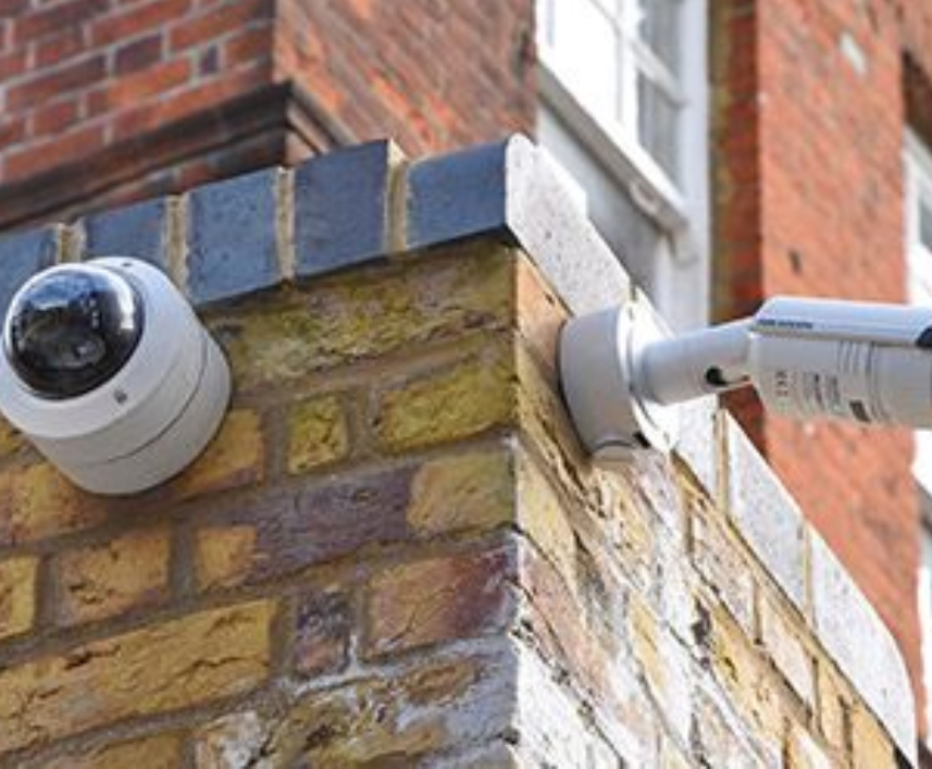 Überwachungstechnik